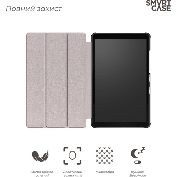 Чехол-книжка Smart Case Samsung Tab A 8.0