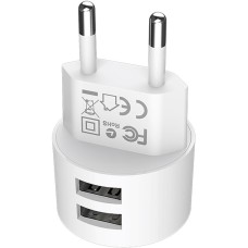 СЗУ-адаптер USB Borofone BA23A 2USB 2.4A (Белый)