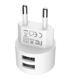 СЗУ-адаптер USB Borofone BA23A 2USB 2.4A (Белый)