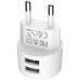 Adapter USB Borofone BA23A 2USB 2.4A (White)