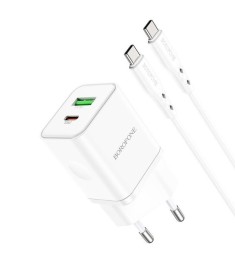 Borofone BN7 QC PD USB Power Adapter 1 Type-C  /  1 USB + Type-C to Type-C Cable..