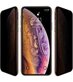Защитное стекло 5D Privacy 2.0 HD Apple iPhone X / XS / 11 Pro Black