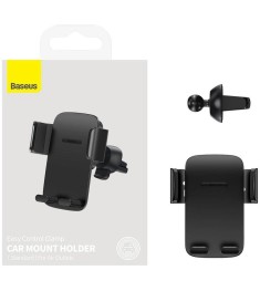 Автодержатель Baseus Easy Control Clamp Car Mount Holder SUYK000101 (Чёрный)