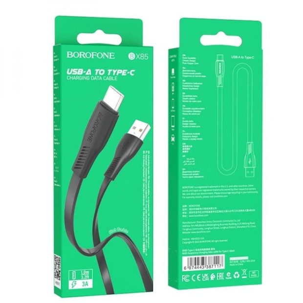 USB-кабель Borofone BX85 PD 60W (1m) (Type-C to Type-C) (Чёрный)