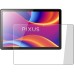 Скло на планшет Standard Pixus Line
