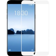 Захисне скло 3D Meizu M15 Lite Біле