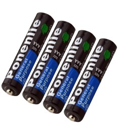 AAA Battery Poneline LR03 (4pcs)