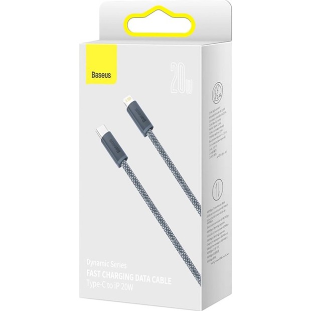USB-кабель Baseus Dynamic Series 20W (Type-C to Lightning) (Серый) CALD000016