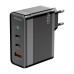 Walker WH-47 100W GAN Charger (1USB  /  2Type-C) (Black)