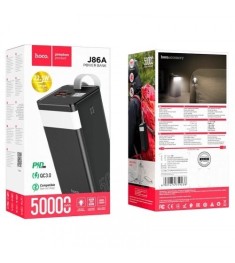 PowerBank Hoco J86A Powermaster 50000mAh 22.5W (Black)