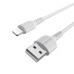 USB-кабель Borofone BX16 (Lightning) (Білий)