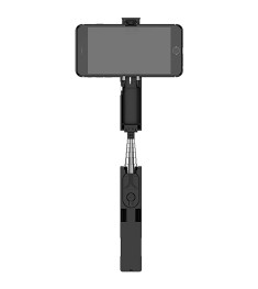Штатив-монопод для съемки Borofone BY4 (Чёрный)