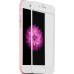 Захисне скло 5D для Apple iPhone 6 Plus  /  6s Plus Біле