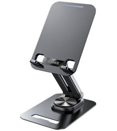 Настольный держатель RTAKO ZJ-P01 (Чёрный)