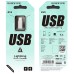 Borofone BV5 OTG адаптер (MicroUSB - Lightning) (Стальний)
