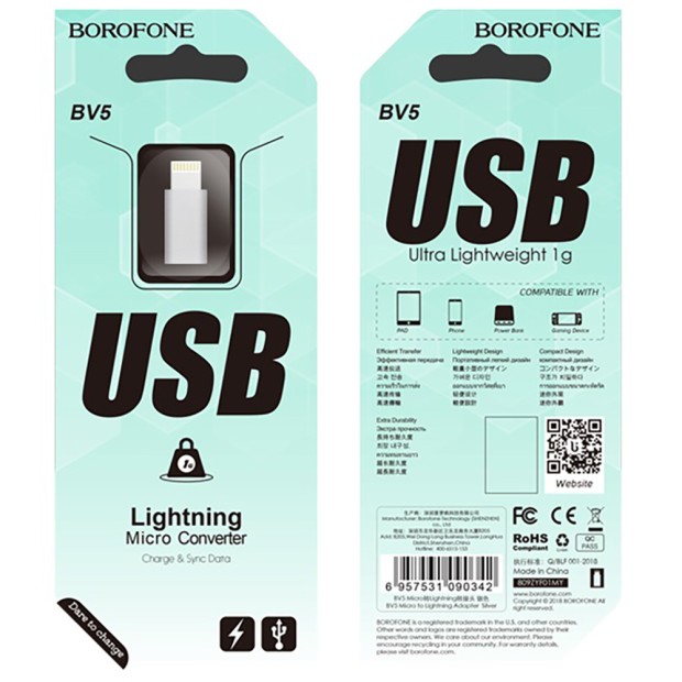 Borofone BV5 OTG адаптер (MicroUSB - Lightning) (Стальний)