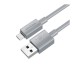 USB-кабель Hoco X107 2.4A (MicroUSB) (Серый)
