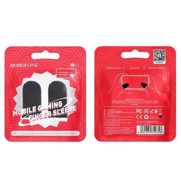 Напальчники Borofone BG1 Superconducting Finger Cots (Черный)