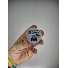 Popsocket Patriot (Трактор)