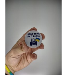 Popsocket Patriot (Трактор)