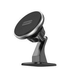 Автотримач Borofone BH63 Magnetic (Срібло)