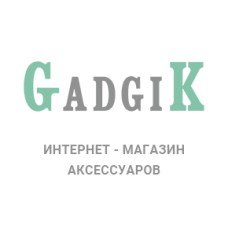 Аккумулятор Samsung EB664239HU 800 mAh S8000