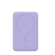 Беспроводной аккумулятор Baseus Magnetic Mini 20W 20000mAh (Purple)
