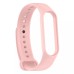 Ремешок Original Design Xiaomi Mi Band 5 / Mi Band 6 / Mi Band 7 (9) Светло-розовый