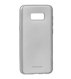 Силіконовий чохол Molan Shining для Samsung S8 + Plus Сталевий.