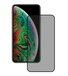 Захисне скло 5D Matte 2.0 HD для Apple iPhone XS Max  /  11 Pro Max Чорне