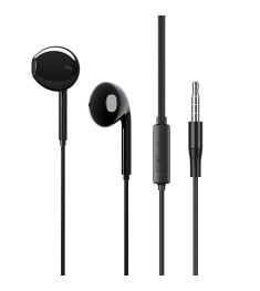 Проводные наушники-гарнитура вкладыши Borofone BM54 (Чёрный)