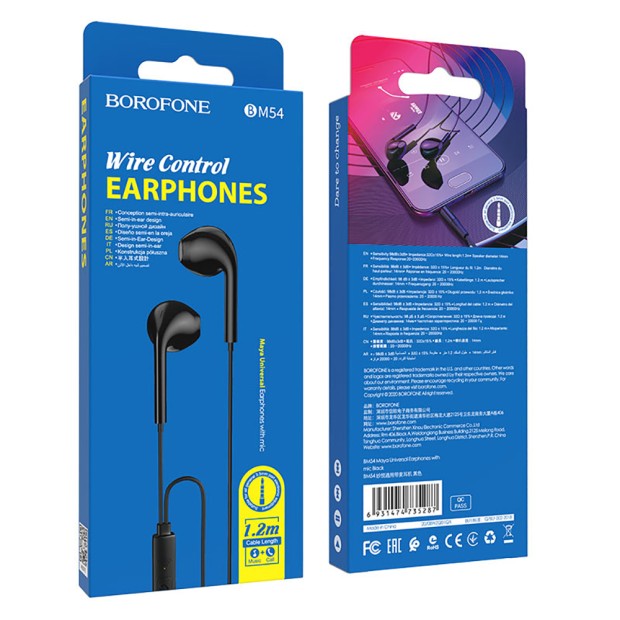 Wired Earphones-Headset Borofone BM54 (Black)
