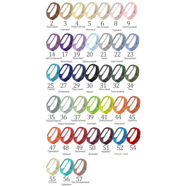 Ремешок Original Design Xiaomi Mi Band 5 / Mi Band 6 / Mi Band 7 (54) Алый Ремешок Original Design Xiaomi Mi Band 5 / Mi Band 6 / Mi Band 7 (54) Алый