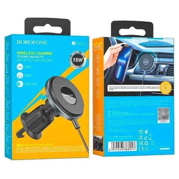 Автодержатель Borofone BH202 MagSafe + кабель Type-C (Серый)