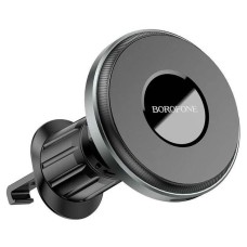 Автодержатель Borofone BH202 MagSafe + кабель Type-C (Серый)