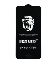 Защитное стекло 5D Japan HD Apple iPhone 7 / 8 / SE Black