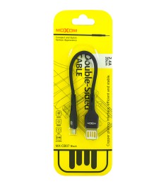 USB-кабель Moxom MX-CB07 20cm (MicroUSB) (Чёрный)