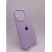 Чехол Original Round Case Apple iPhone 15 Pro (71) Light Glycine