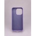 Чехол Original Round Case Apple iPhone 15 Pro (71) Light Glycine