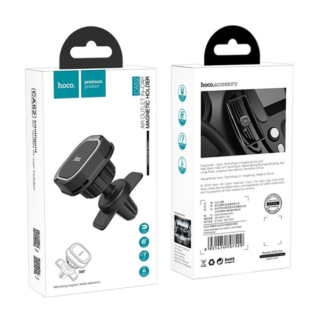 Hoco CA52 Car Holder (Black-Grey)