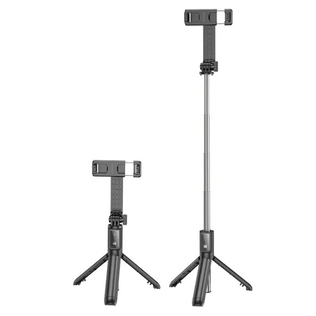 Tripod for photography Borofone BY11 (Black)