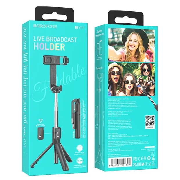 Tripod for photography Borofone BY11 (Black)