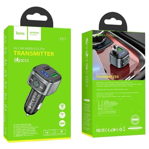 FM-модулятор Hoco E67 QC (2USB) (Чорний)