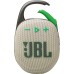 Портативная акустика JBL Clip 5 (Sand) JBLCLIP5SAND K