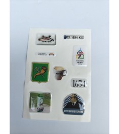 Наліпкопак 