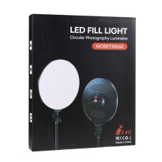 Набор для съемки Camera Light Circular 32cm Remote (M666) (Чёрный)