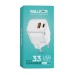 Walker WH-43 33W GAN Charger (1USB / 1Type-C) (White) Walker WH-43 33W GAN Charger (1USB / 1Type-C) (White)