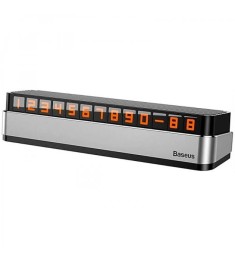 Парковочная визитка Baseus Moonlight Box ACNUM-B0G