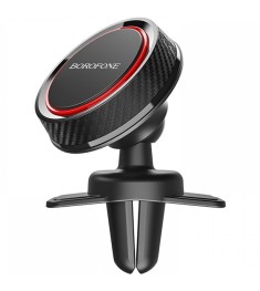 Автотримач Borofone BH12 (Чорно-червоний)