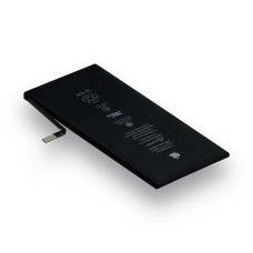 Аккумулятор Gelius для Apple iPhone 7 Plus АКБ